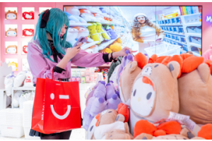 MINISO is coming to Edinburgh! 