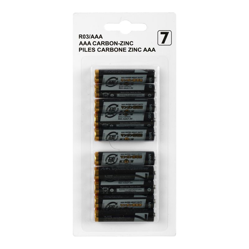 MINISO AAA Carbon Zinc Batteries 10 Pack