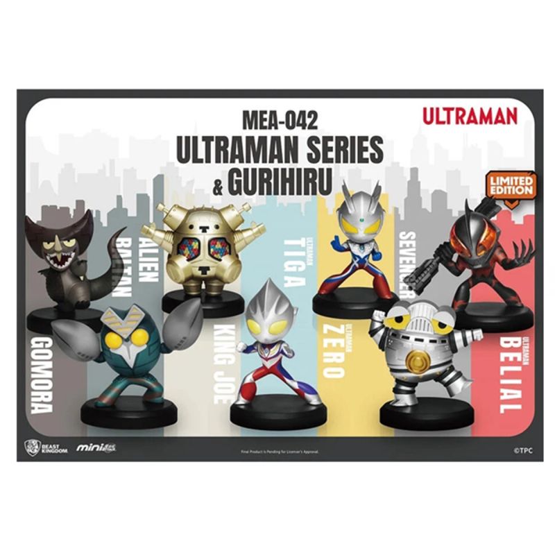 Ultraman Gurihiru Series MEA-042 Mini Vinyl Figure Surprise Blind Box