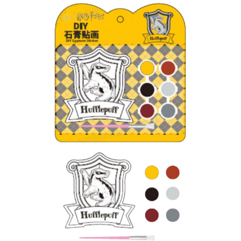 Harry Potter Colouring Plaster Refrigerator Magnet (2 Assorted Colours)