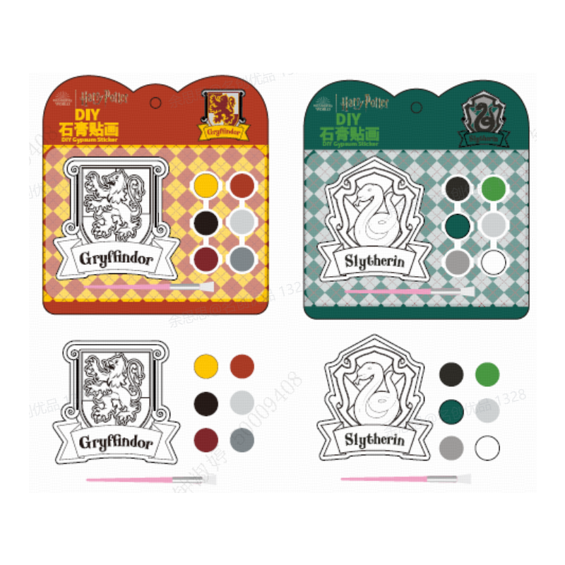 Harry Potter Coloring Plaster Refrigerator Magnet (2 Assorted Models)(A)
