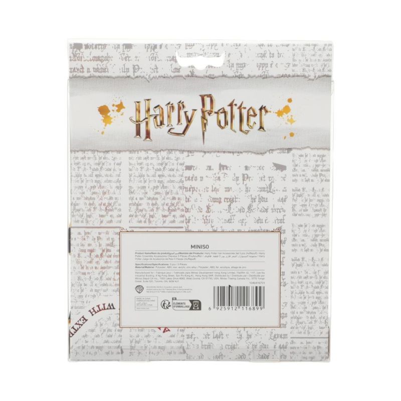Harry Potter Hair Accessories Set 5 pcs (Hufflepuff)