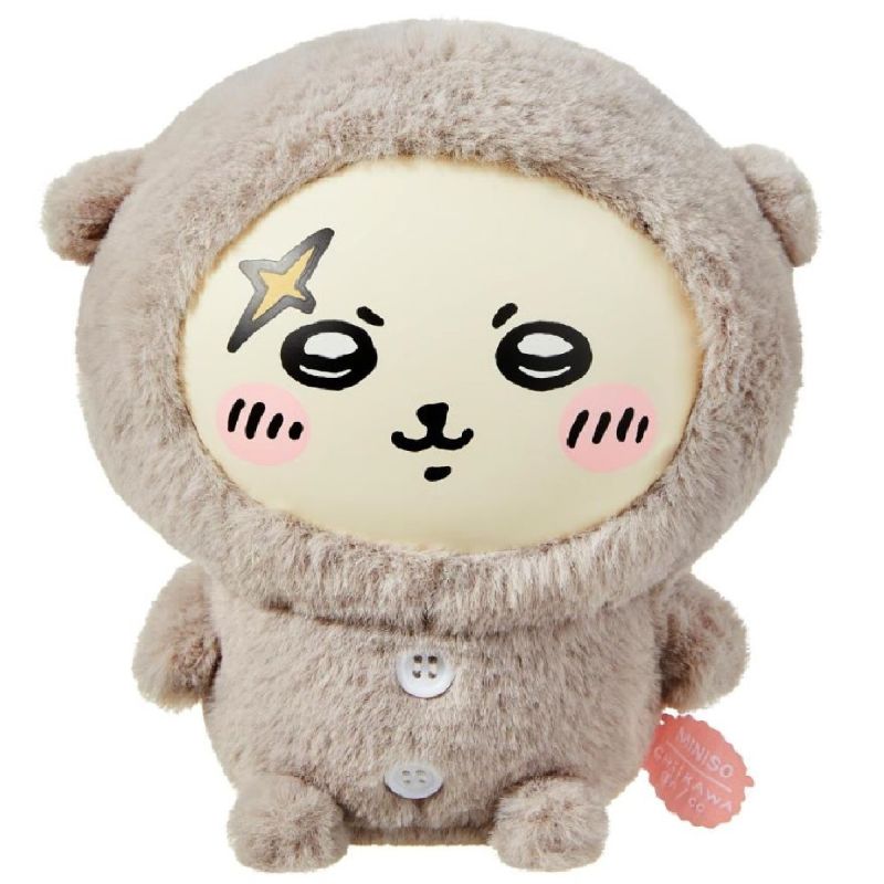 Chiikawa Pajama Plush Soft Toy Rakko