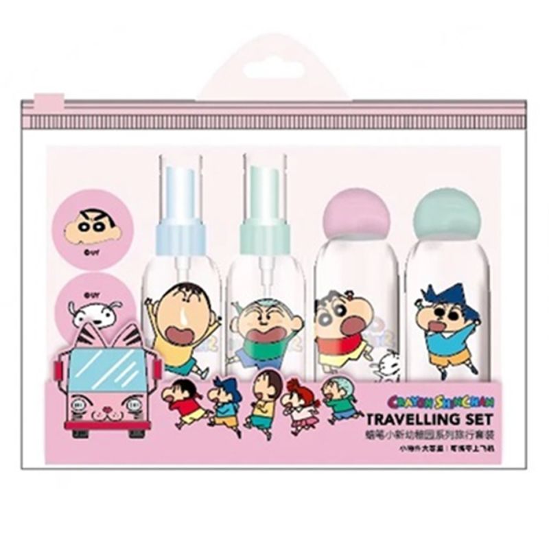 Crayon Shinchan Reusable 6 Piece Travel Set