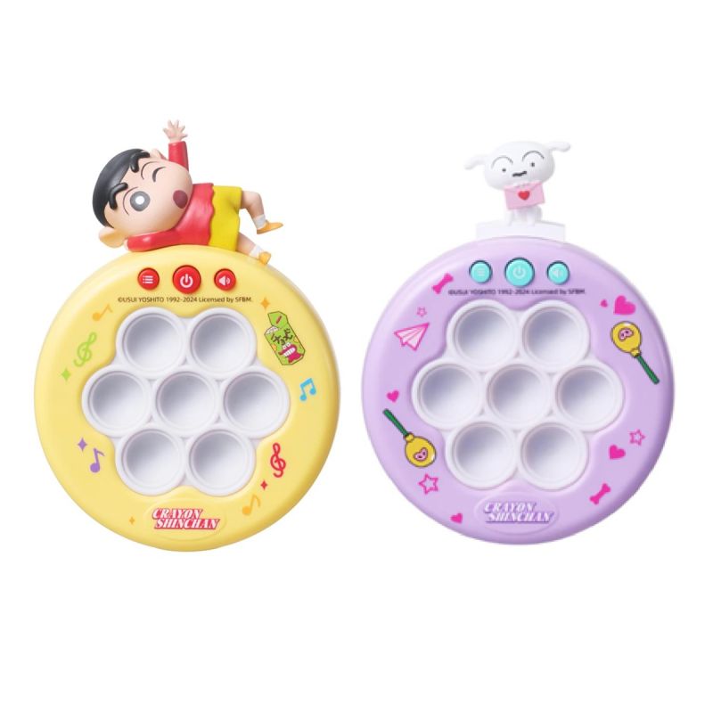 Crayon Shinchan Press Fun Mole Attack Game (Assorted Characters)