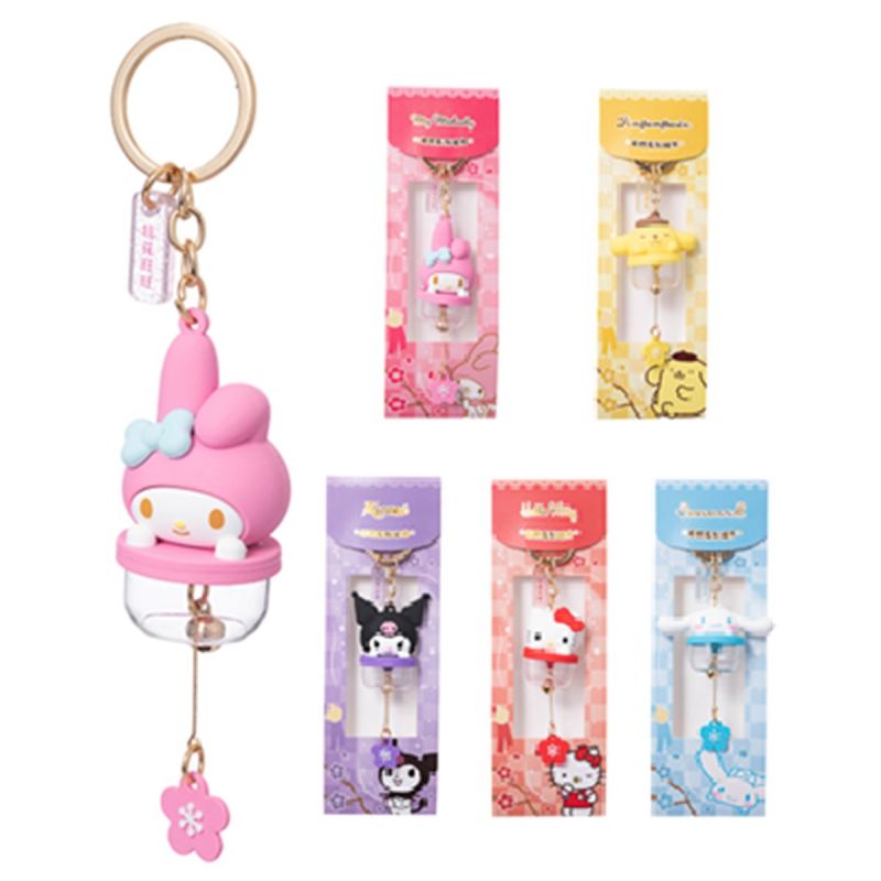 Sanrio Hello Kitty & Friends Hello Kitty Bell Keychain (Assorted Characters)
