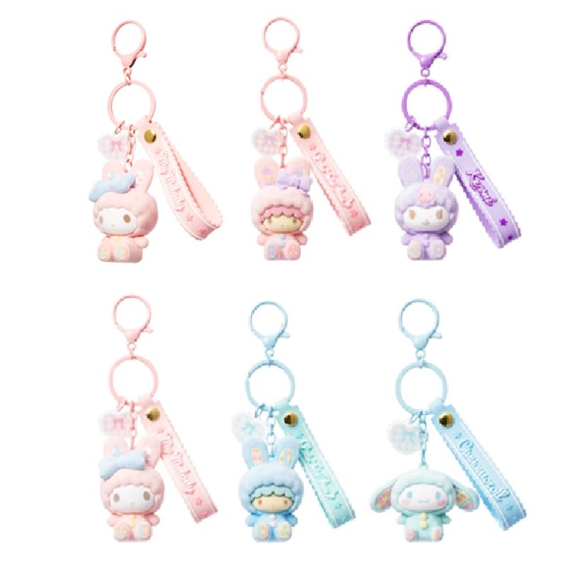 Sanrio Hello Kitty & Friends Rabbit Costume Keychain (Assorted Characters)