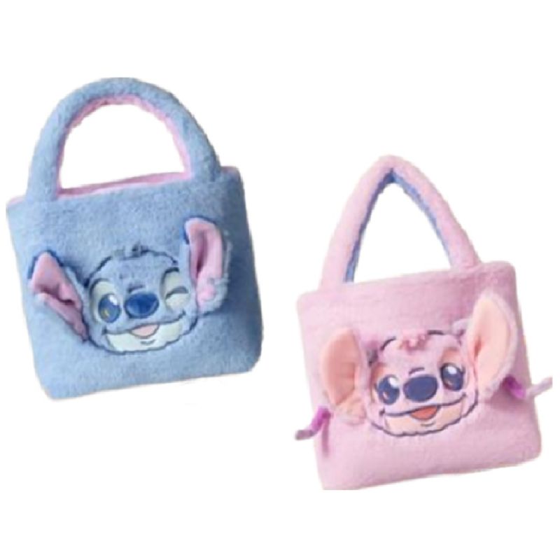 Disney Lilo & Stitch Fluffy Festival Reversible Handbag Stitch