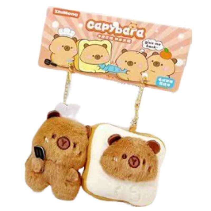 Capybara Bread Magnetic Sticking Plush Pendant
