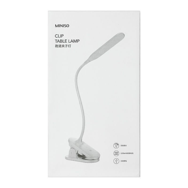 MINISO Clip Table Lamp