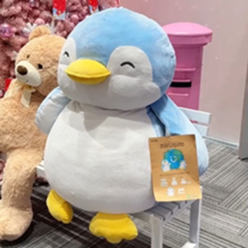 Mini Family PenPen Eco Friendly 1 Metre Giant Plush Soft Toy