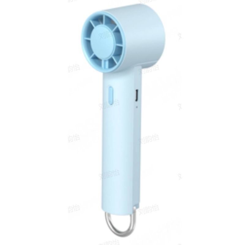 MINISO Macaron Series Blue 1200mAh Turbo Handheld Fan