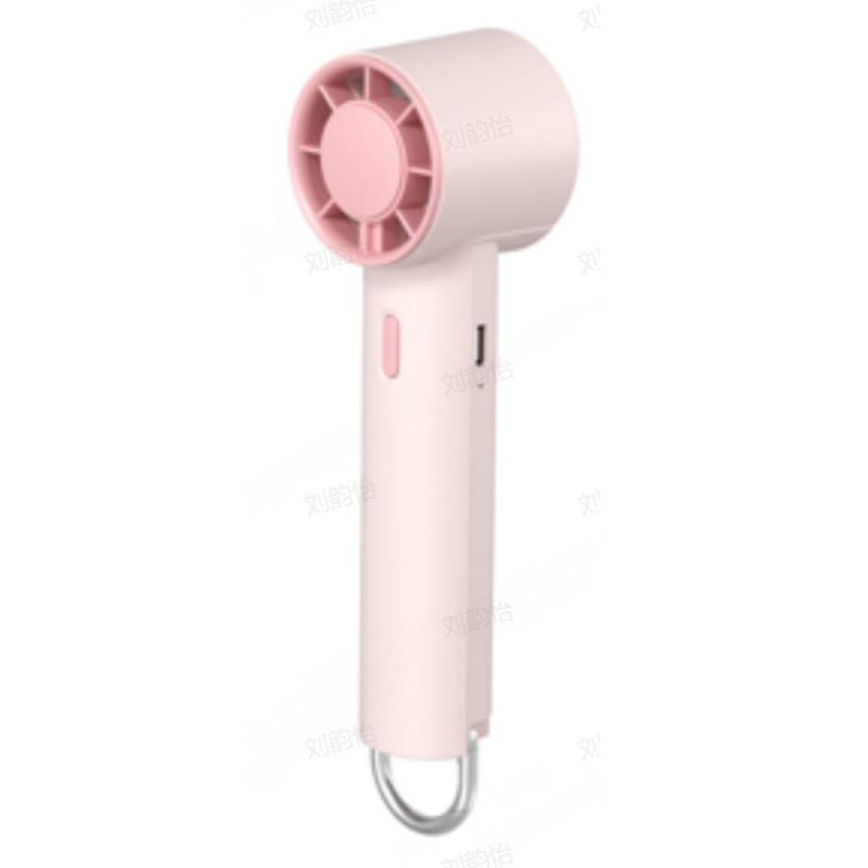 MINISO Macaron Series Pink 1200mAh Turbo Handheld Fan