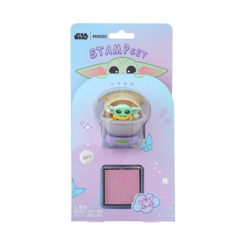 Star Wars Grogu Stamp Set