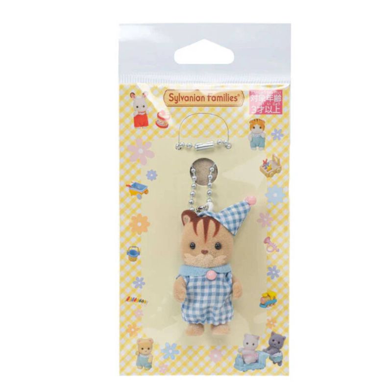 Sylvanian Families Bedtime Walnut Squirrel Baby Key Chain