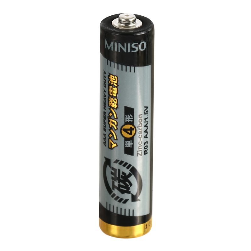 MINISO AAA Carbon Zinc Batteries 10 Pack