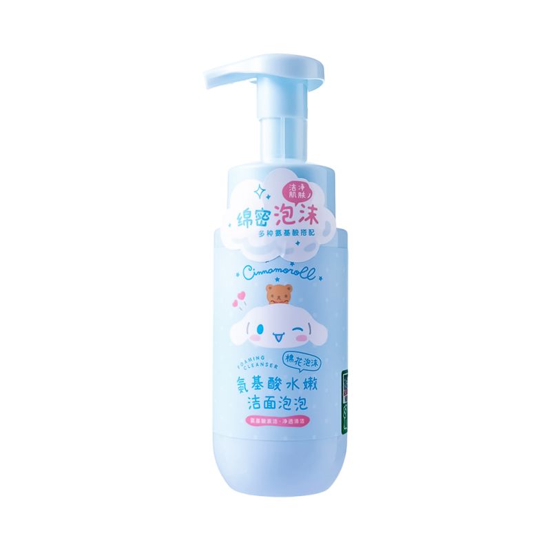 Cinnamoroll Hydrating Amino Acid Foaming Facial Cleanser