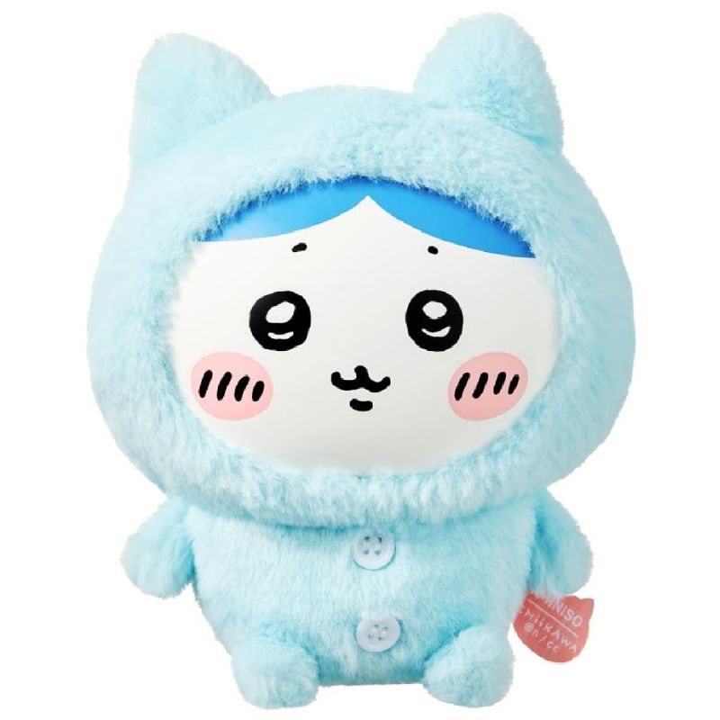 Chiikawa Pajama Plush Soft Toy Hachiware