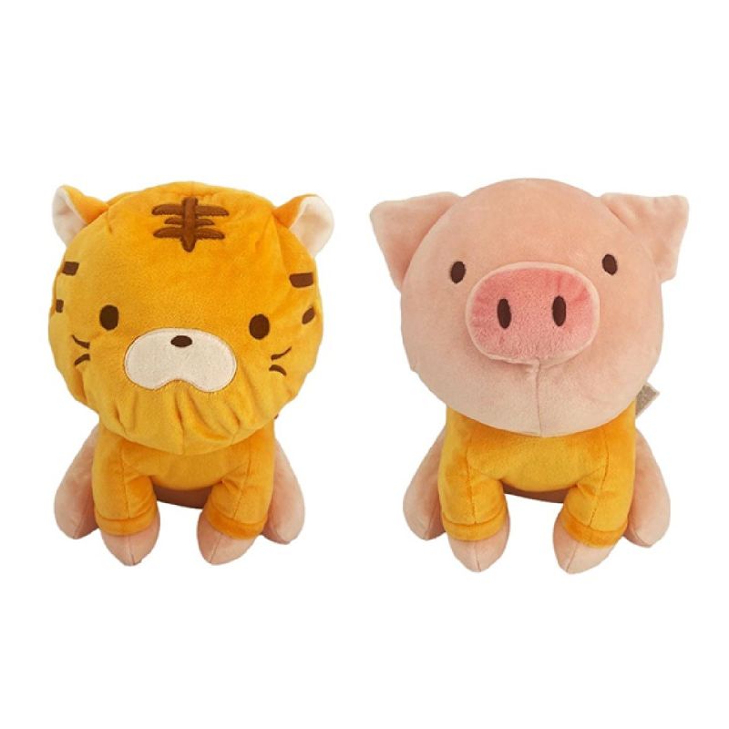 Mini Family Gigi Tiger Costume Mask 12 Inch Plush Soft Toy