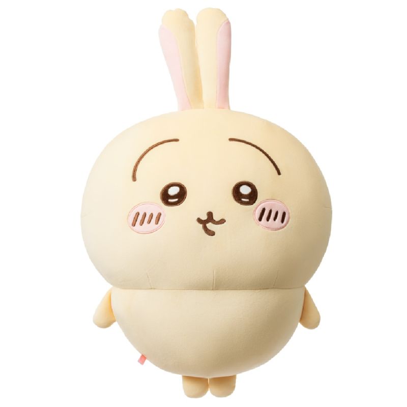 Chiikawa Usagi Large 48cm Standing Plush Soft Toy
