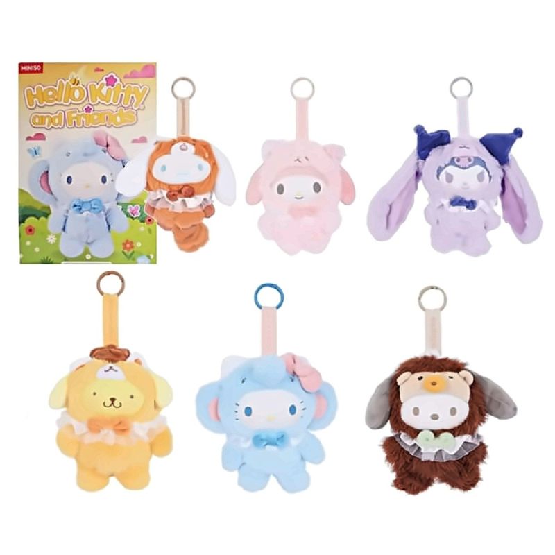Sanrio Hello Kitty & Friends Animal Adventure Vinyl Plush Surprise Blind Box