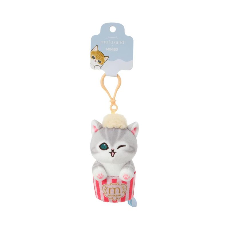 Mofusand Ice Cream Collection Yellow Ice Cream Cup Plush Pendant