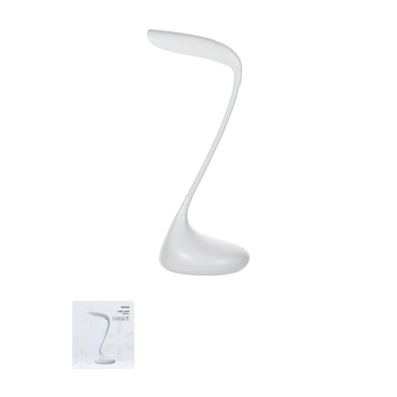 MINISO White Table Lamp