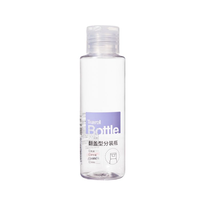 MINISO Transparent 80ml Travel Flip Cap Bottle