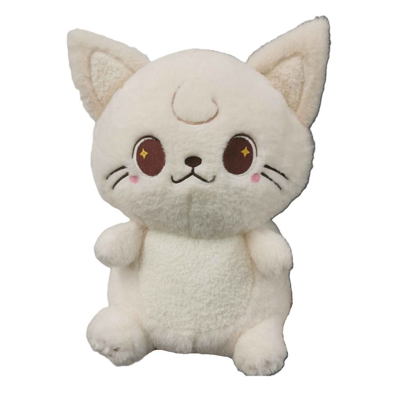 MINISO Desert Star Cream Cat 14 Inch Plush Soft Toy