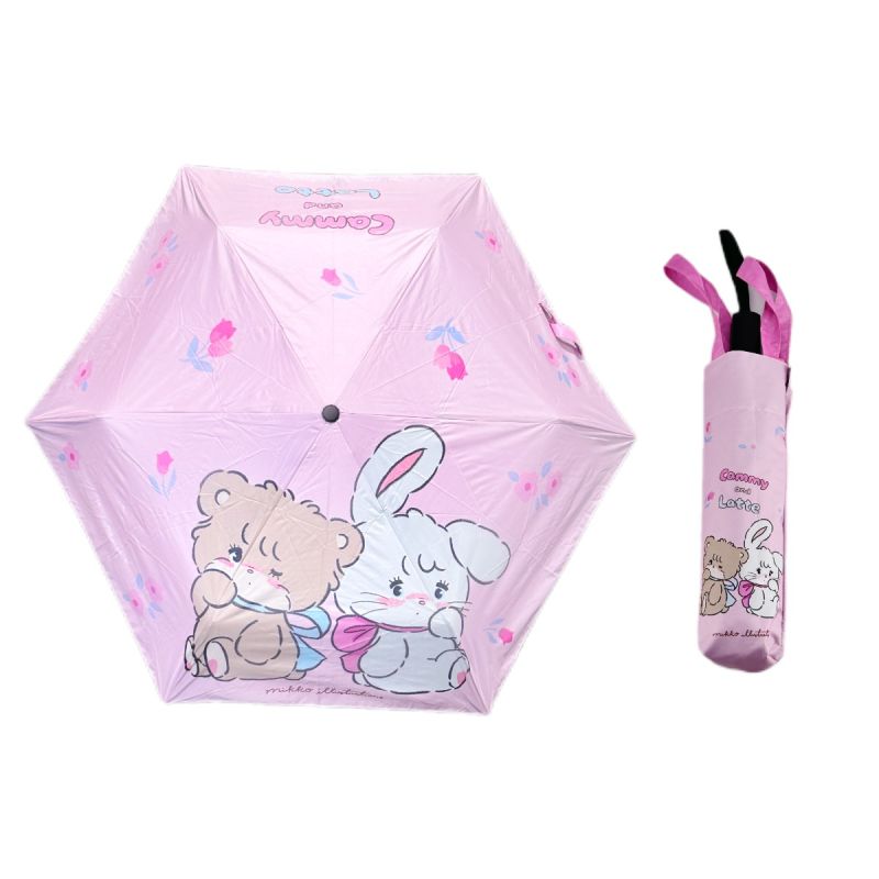 Mikko Collection Sun Umbrella