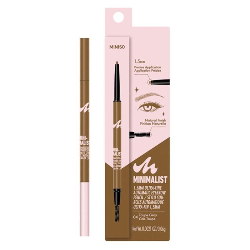 MINISO Minimalist Defined Brow Look 15mm Eyebrow Pencil Grey