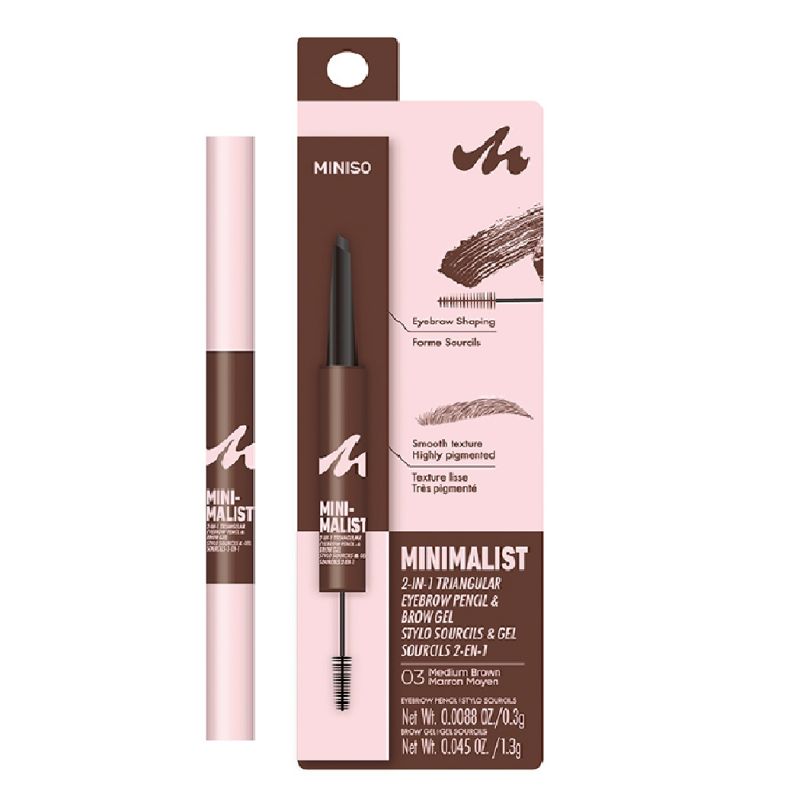 MINISO Smooth Eyebrow Pencil Brow Brown 