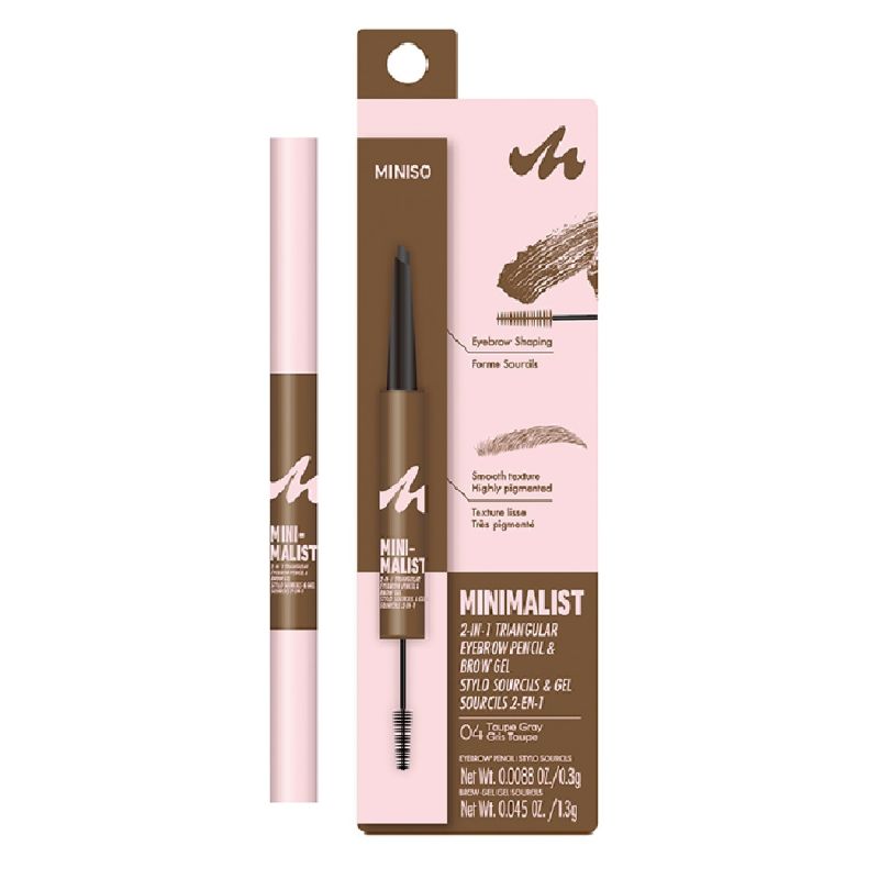 MINISO Cool Toned Finish Eyebrow Pencil Brow Taupe Grey