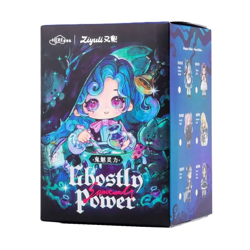 Here Toy Ziyuli Ghostly Spiritual Power Series Figure Blind Box