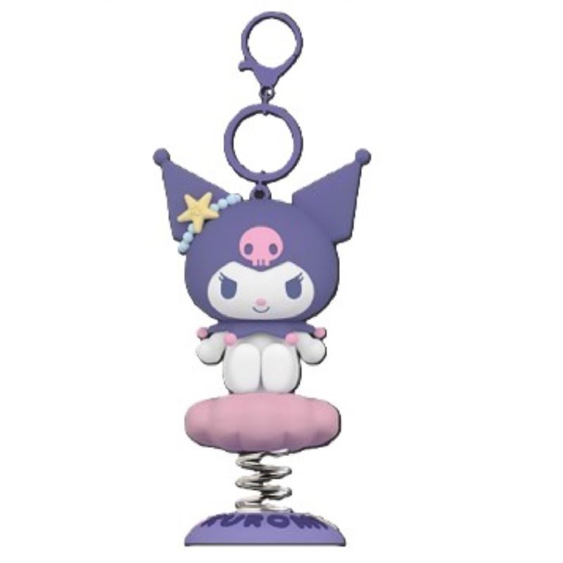 Sanrio Kuromi Ocean Treasure Series Car Shaker Keychain