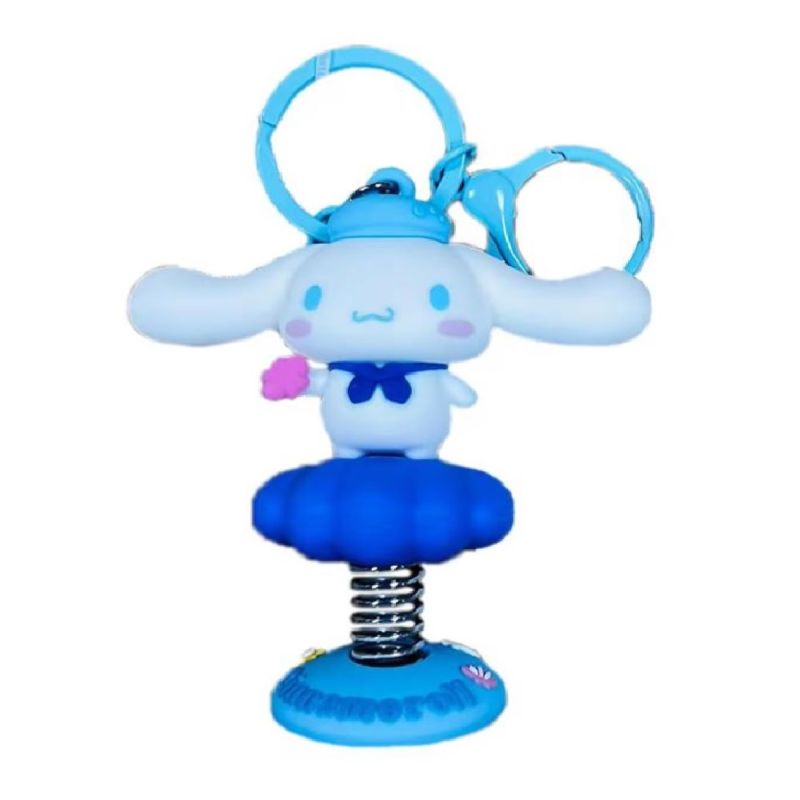 Sanrio Hello Kitty & Friends Cinnamoroll Summer Beach Shaker Keychain