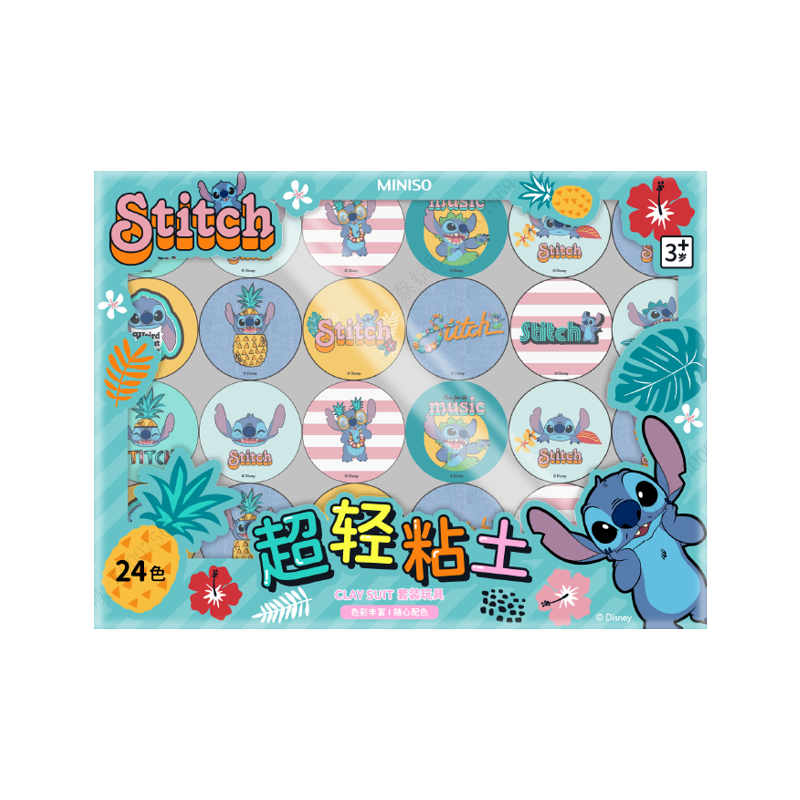 Disney Stitch Coloured Modeling Clay Set (24 Colours)