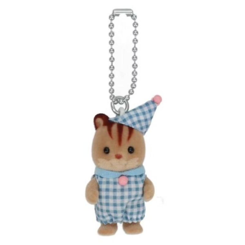 Sylvanian Families Bedtime Walnut Squirrel Baby Key Chain