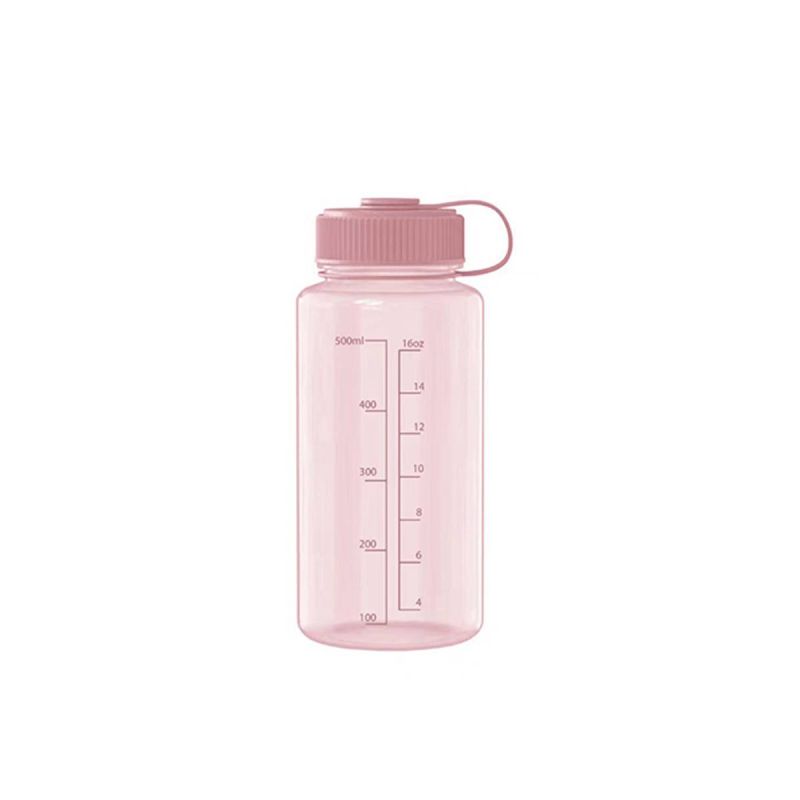 MINISO Minimalist Pink Sports Plastic Water Bottle 650ml