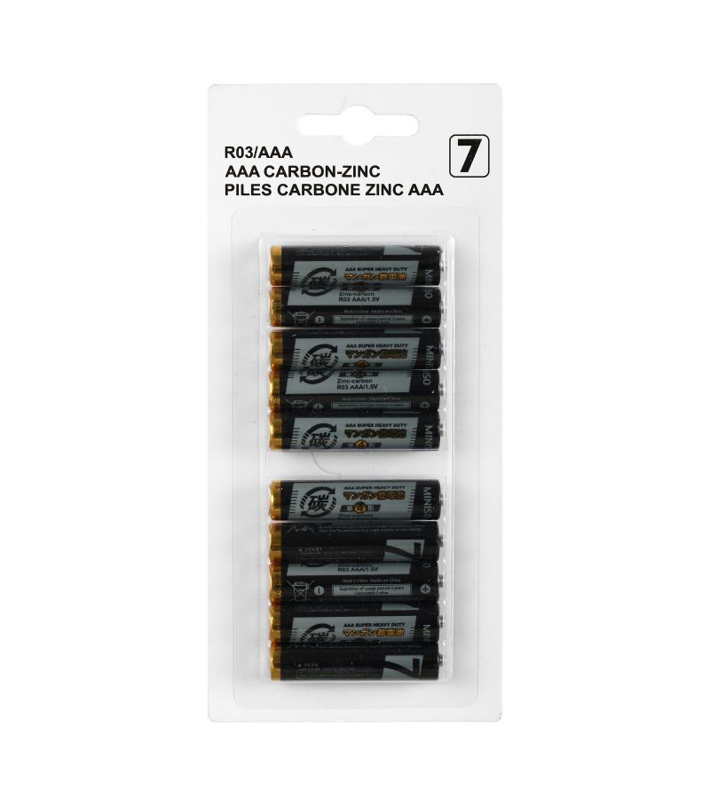 MINISO AAA Carbon Zinc Batteries 10 Pack
