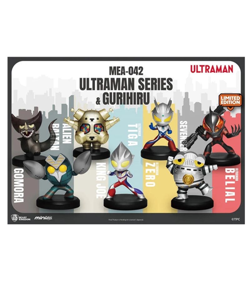 Ultraman Gurihiru Series MEA-042 Mini Vinyl Figure Surprise Blind Box