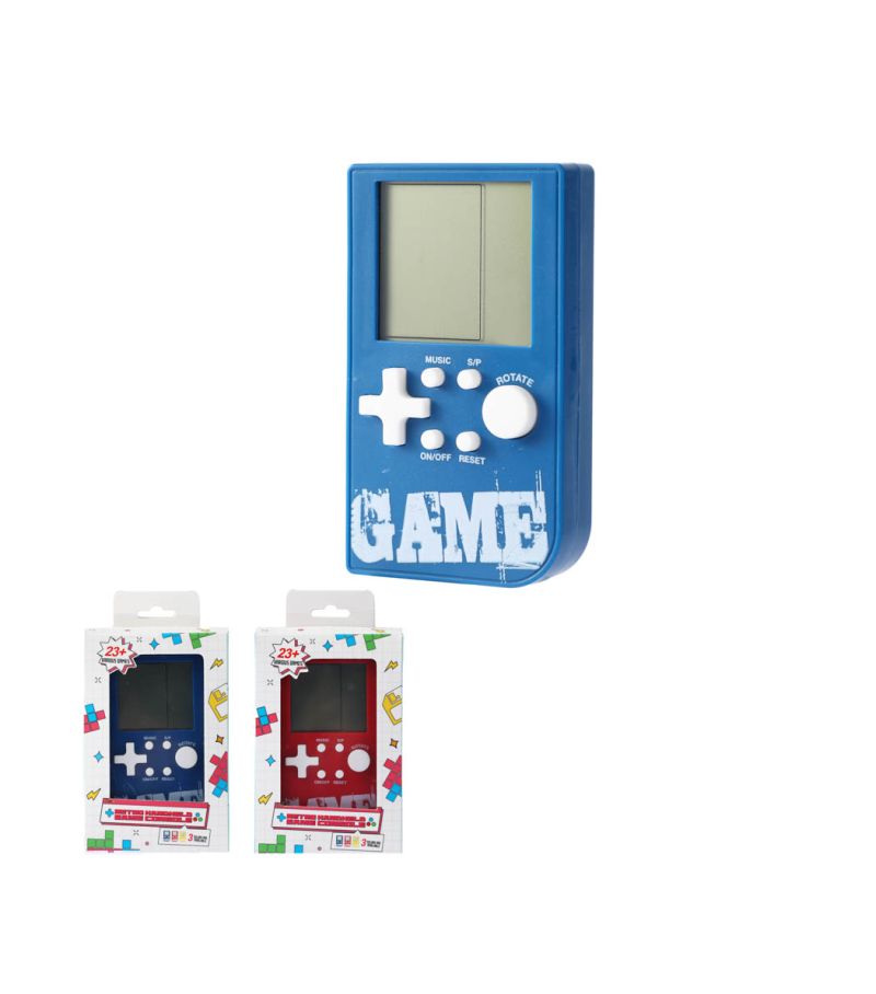 MINISO Retro Handheld Game Console