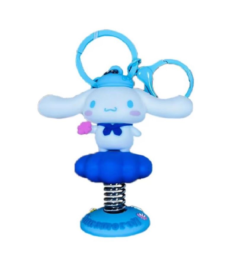 Sanrio Hello Kitty & Friends Cinnamoroll Summer Beach Shaker Keychain