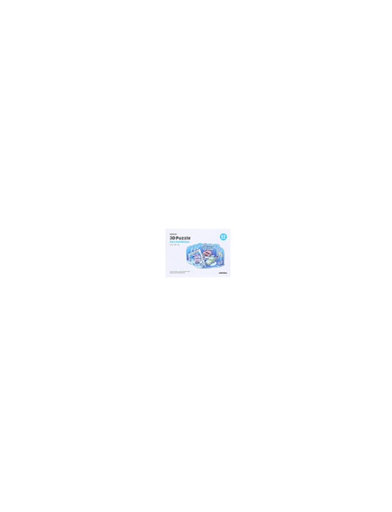 MINISO Car Exhibition 3D Puzzle (62 Pieces)