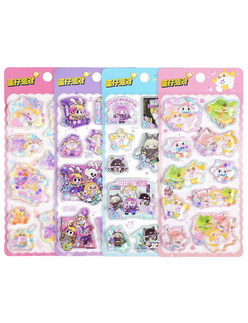 Eggy Party Collection Shaking Liquid Stickers 4 Assorted Models