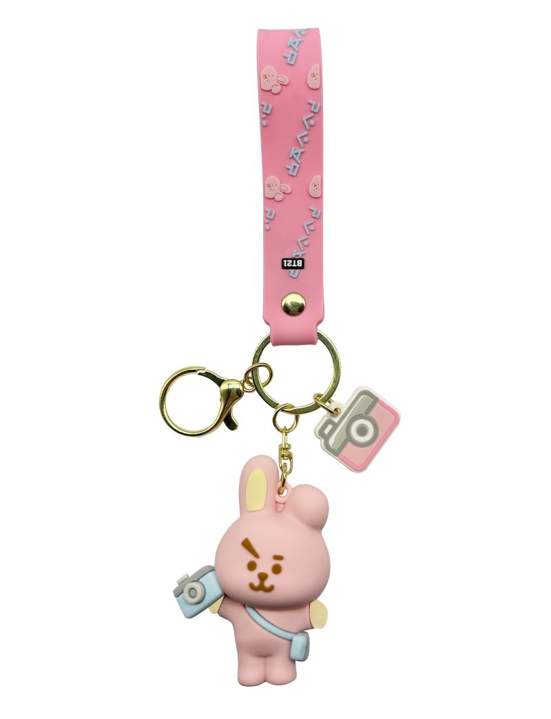 BT21 Collection Cooky Keychain