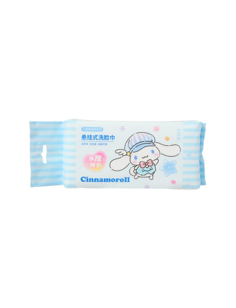 Sanrio Cinnamoroll Dry Wipes 80 