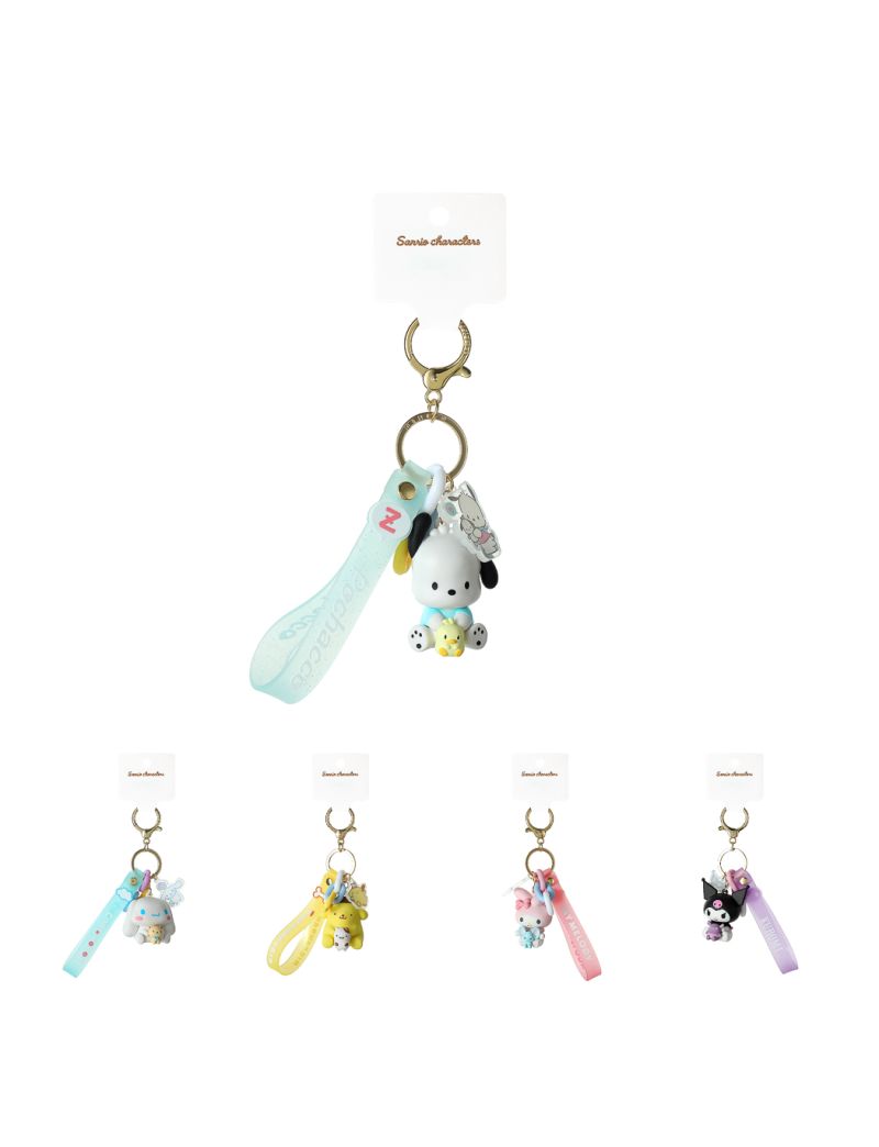 Sanrio Characters Friends Keychain