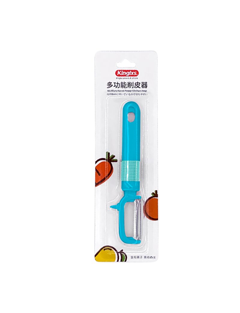 Multifunctional Side Peeler