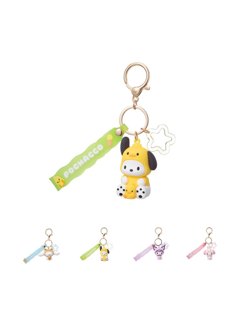 Sanrio Characters Cute Pet Series Keychain (Assorted Characters)